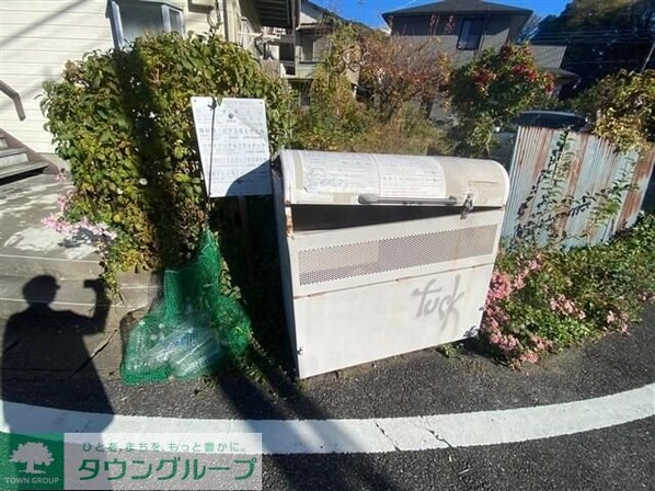 さつきコーポの物件内観写真